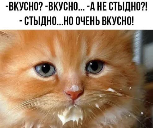 Подборка искрометного юмора с просторов Сети Подборка искрометного юмора с просторов Сети