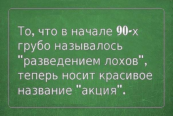 Самый страшный кошмар: сделать бутерброды, налить чай, принести все это в постель... Самый страшный кошмар: сделать бутерброды, налить чай, принести все это в постель... Весёлые,прикольные и забавные фотки и картинки,А так же анекдоты и приятное общение