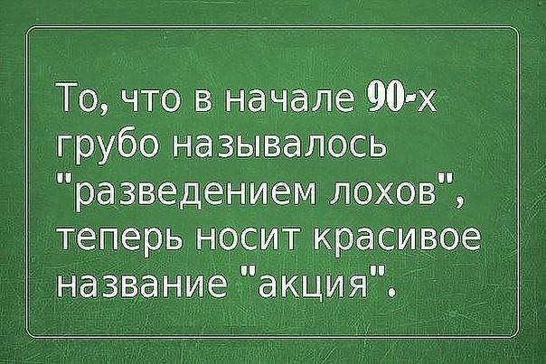 Самый страшный кошмар: сделать бутерброды, налить чай, принести все это в постель... Весёлые,прикольные и забавные фотки и картинки,А так же анекдоты и приятное общение