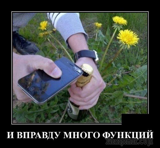 Картинки для хорошего настроения) веселье