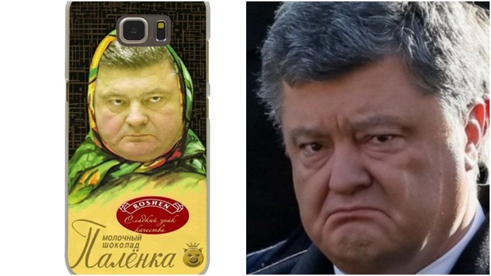 Китайские чехлы с Порошенко в виде шоколадки "Паленка" оценили в Сети Китайцы начали продавать чехлы с Порошенко / Коллаж: ФБА "Экономика сегодня"