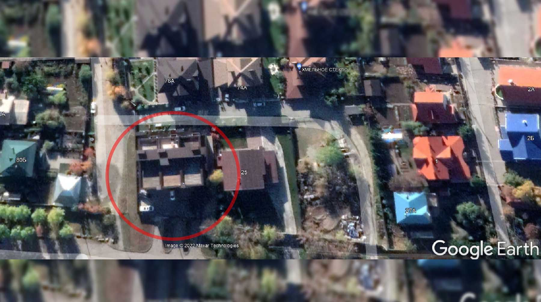 Скриншот: Daily Storm