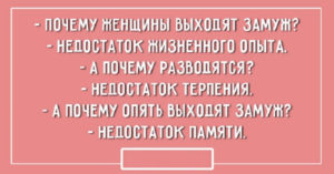 20 открыток о тонкой женской натуре 