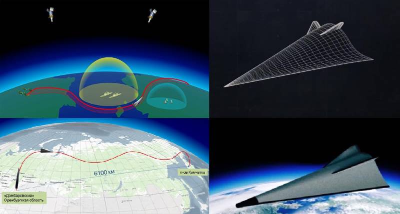 Закат ядерной триады? Воздушный и наземный компоненты СЯС Закат ядерной триады? Воздушный и наземный компоненты СЯС оружие