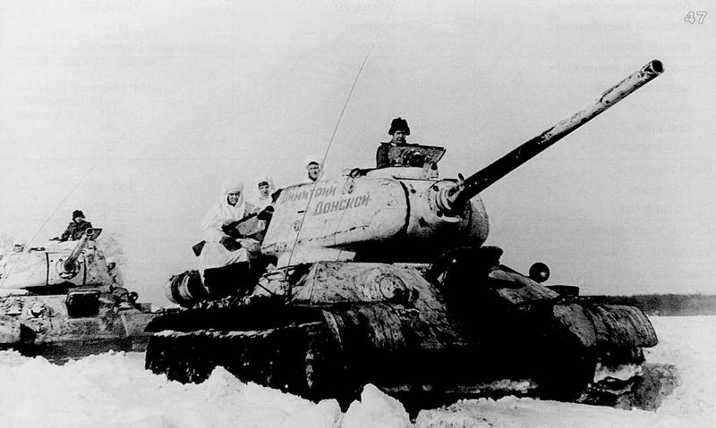 К вопросу о сложности обретения исторического знания К вопросу о сложности обретения исторического знания история