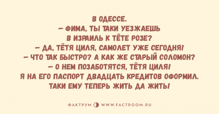 Древние иранские соляные мумии (3 фото) Древние иранские соляные мумии (3 фото)