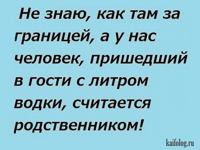 Удивительно, ведь принципиально-то одна конструкция, но у арабов получился кальян, а у нас - самогонный аппарат! Удивительно, ведь принципиально-то одна конструкция, но у арабов получился кальян, а у нас - самогонный аппарат! анекдоты,веселые картинки,приколы,юмор