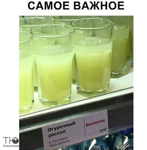 - А в Петербурге давно дождь? - С 1703 года... - А в Петербурге давно дождь? - С 1703 года... анекдоты,веселые картинки,демотиваторы,приколы,юмор