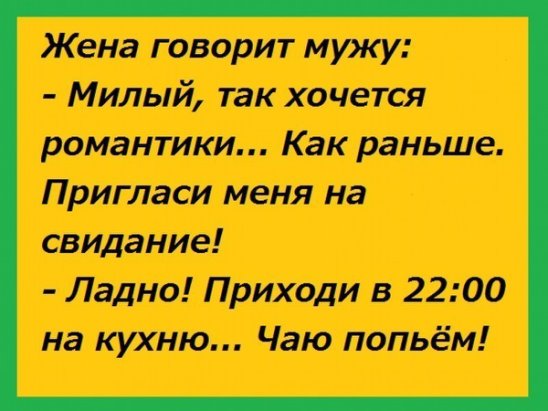 По возвращении из командировки, дабы уличить жену в неверности, муж допытывается у пятилетнего сынишки...