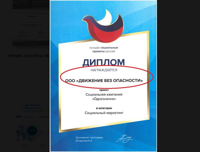 МЕТАСТАЗЫ В МОЗГ ДЕТЕЙ: СТРАНУ ХОТЯТ ЗАРАЗИТЬ НОВОЙ РАКОВОЙ МЕТАСТАЗЫ В МОЗГ ДЕТЕЙ: СТРАНУ ХОТЯТ ЗАРАЗИТЬ НОВОЙ РАКОВОЙ расследование,россия