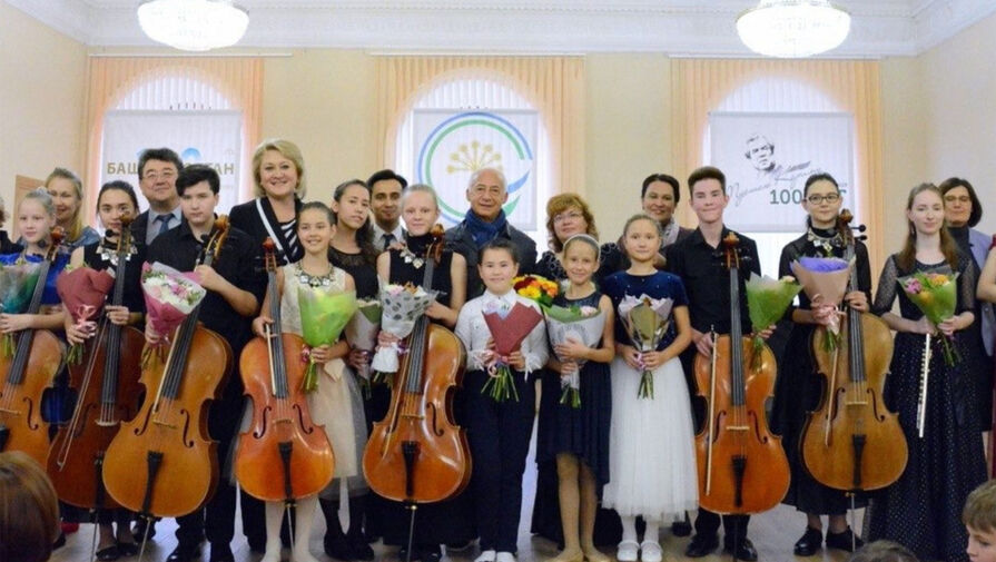 В Башкортостане пройдет фестиваль классической музыки 