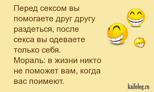 Удивительно, ведь принципиально-то одна конструкция, но у арабов получился кальян, а у нас - самогонный аппарат! Удивительно, ведь принципиально-то одна конструкция, но у арабов получился кальян, а у нас - самогонный аппарат! анекдоты,веселые картинки,приколы,юмор