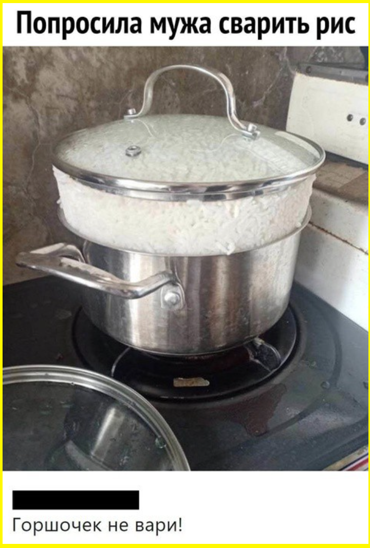 Юморные картинки на ночь глядя 