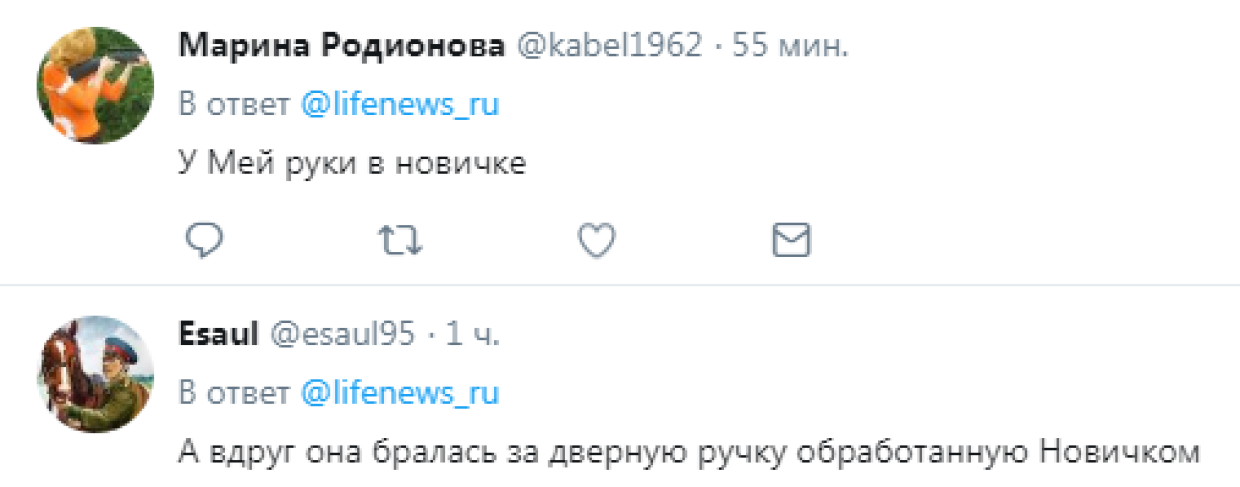 «У Мэй руки в «Новичке»: россияне обсуждают, почему Меркель публично унизила британского премьера