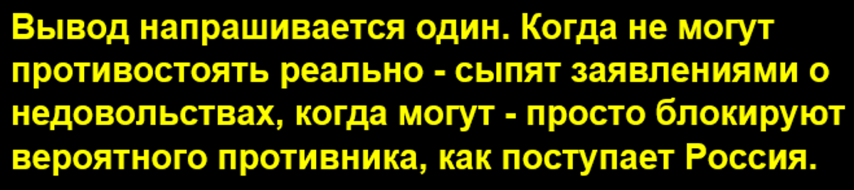 В США недовольны военно-морскими учениями России у берегов Америки