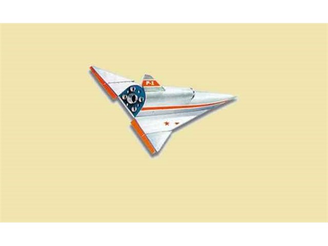 Пилотируемый советский ракетоплан — истребитель спутников оружие