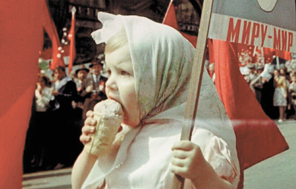 Советское мороженое