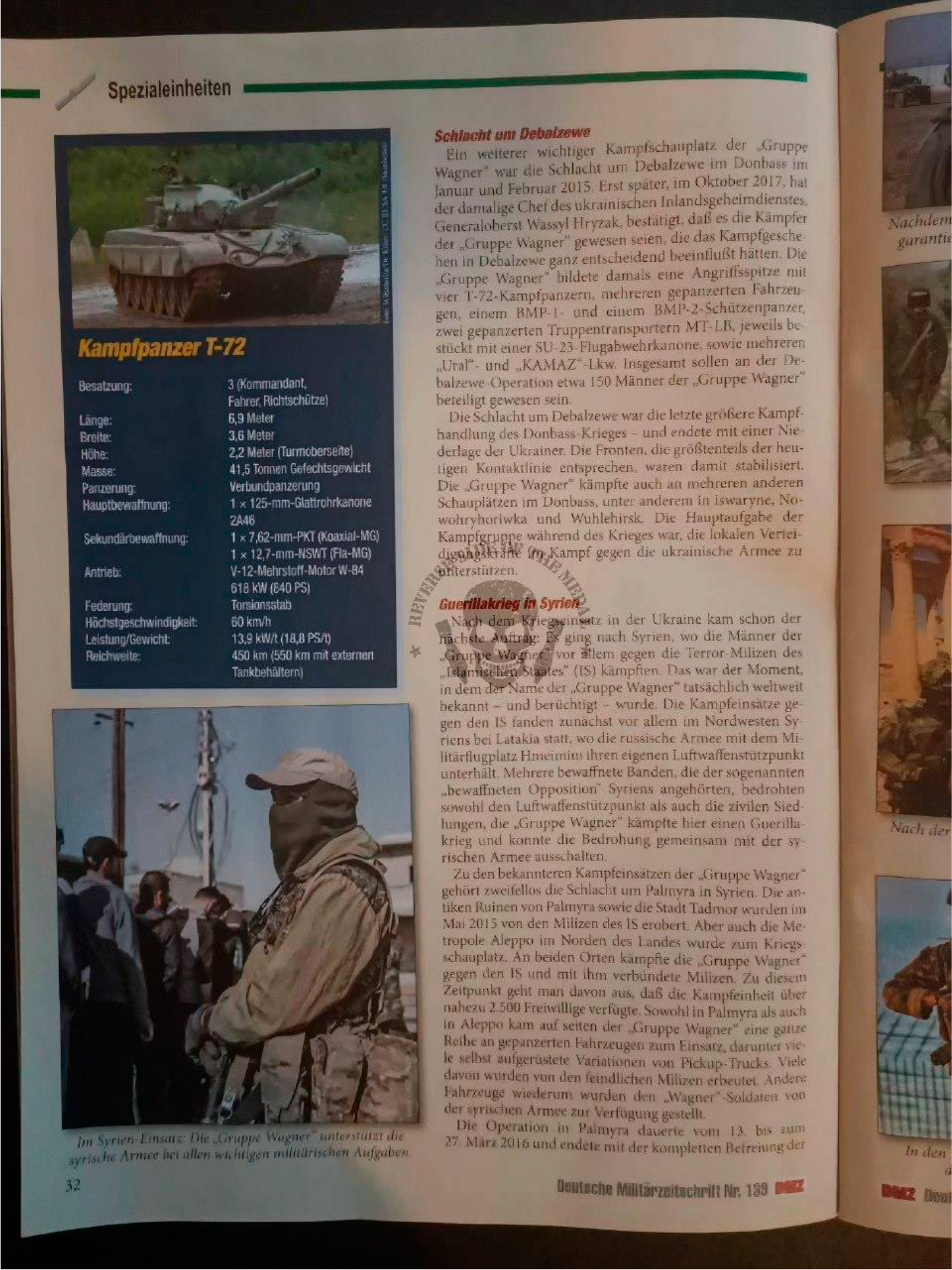 Немецкие СМИ назвали ЧВК «Вагнера» главным инструментом России в борьбе с терроризмом Немецкие СМИ назвали ЧВК «Вагнера» главным инструментом России в борьбе с терроризмом Общество