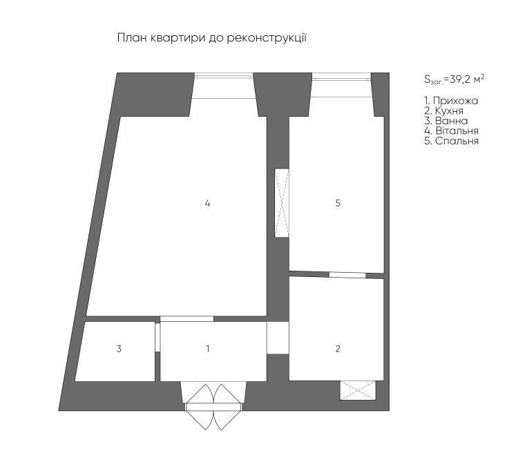 Квартира с антресолью в сердце Львова