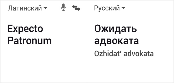Меня зовут Ксюша и у меня 2 родных языка. Кстати, это не так здорово, как многие привыкли думать воспитание,Дети,Жизнь,Истории,Отношения,проблемы
