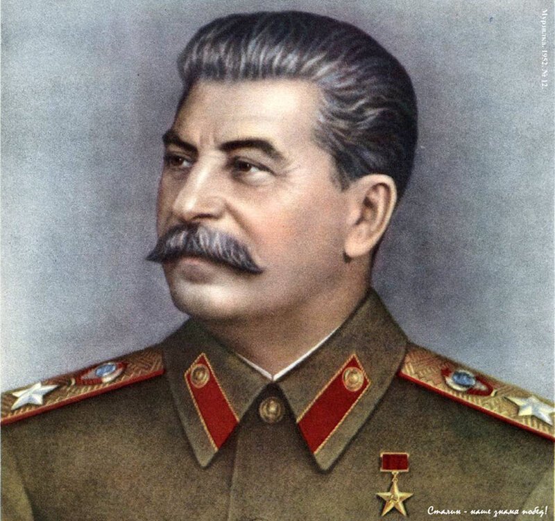 Сталинское «экономическое чудо». Советский Союз после Великой Отечественной войны война, восстановление, разруха