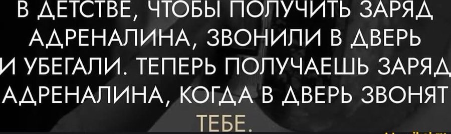 Хочешь, чтоб любимая никогда в тебе не разочаровалась?! Женись на другой! 