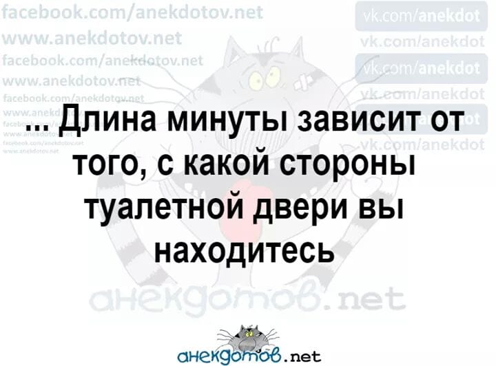 Поляк и француз на пляже. Вокруг француза — стая женщин, на поляка же внимания никто не обращает… Юмор,картинки приколы,приколы,приколы 2019,приколы про