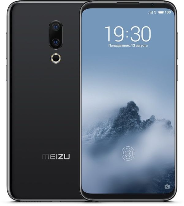 Meizu 16