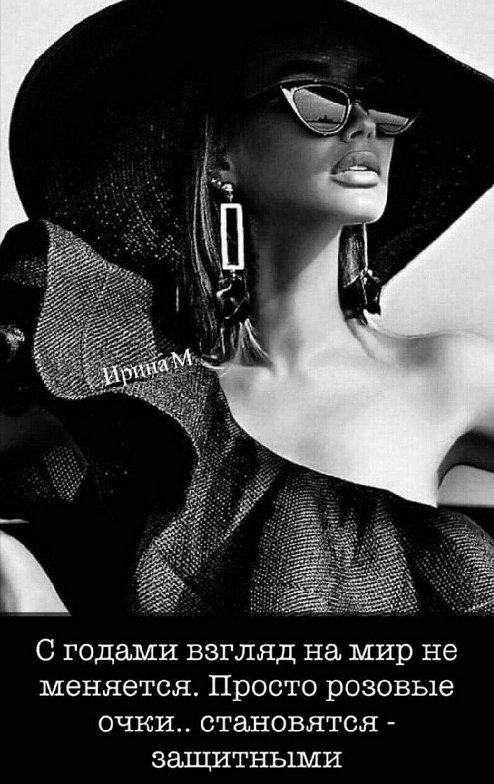 Шутки для настроения Шутки для настроения