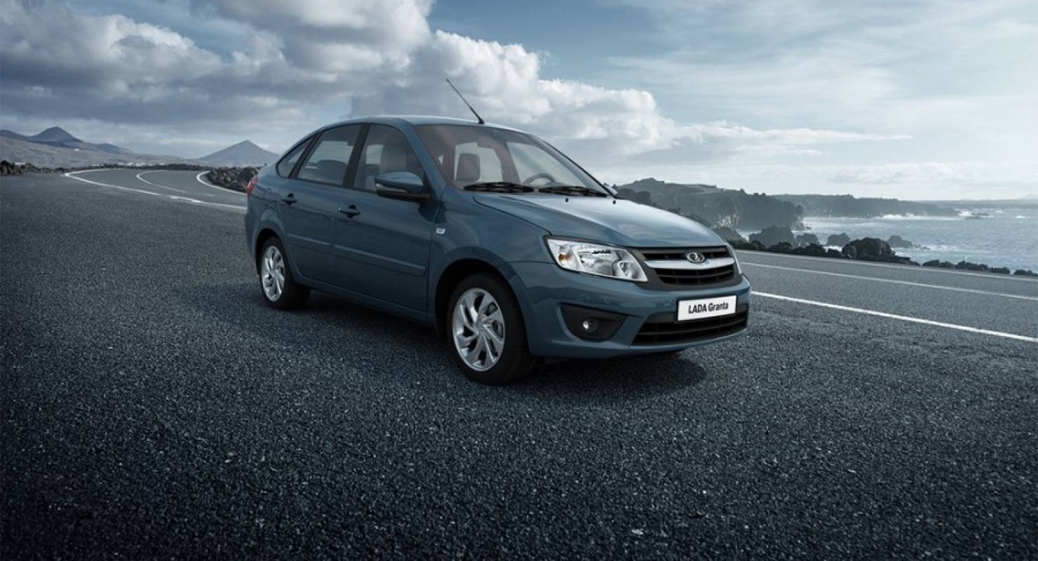 Как поменялась стоимость Lada Granta с начала 2023 года