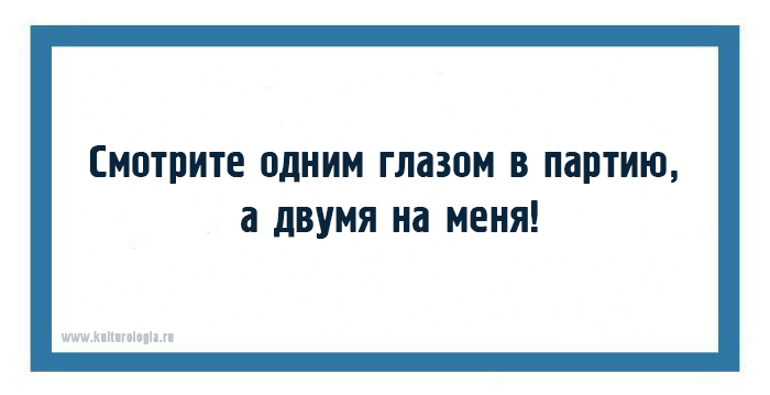 20 открыток с фразами дирижёров, или как ругаются интеллигентные люди музыка,оркестр,юмор