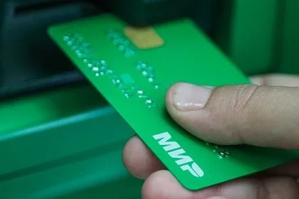 Сербия подумает об использовании платежной системы «Мир»
