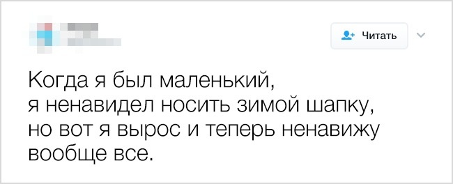 Девушки, если в святочную ночь вы застряли с незнакомцем в лифте, то тут и гадать нечего  )) веселые картинки