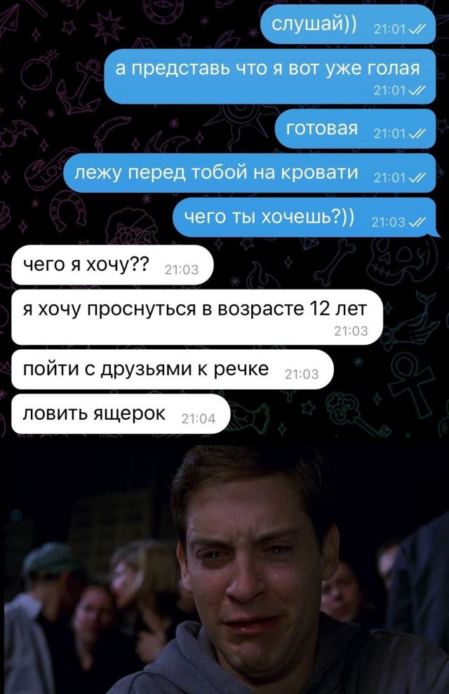 Пост приколов выходного дня. Немного позитива в каждый дом! Пост приколов выходного дня. Немного позитива в каждый дом!