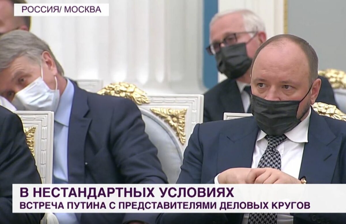 Олигархи внимательно слушают обещания Путина (скриншот трансляции)