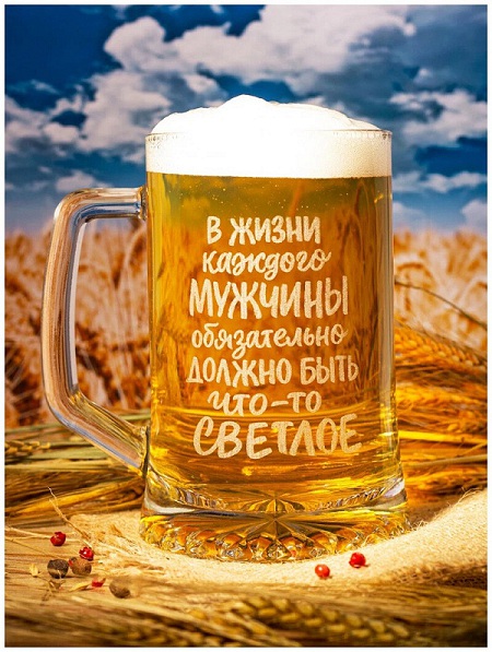 Очень улетные картинки Очень улетные картинки