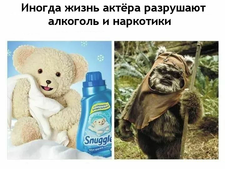 Смешные картинки про вахту