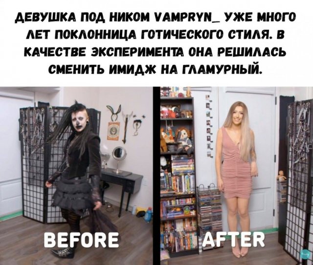 Приколы про современных девушек Приколы про современных девушек позитив,смешные картинки,юмор