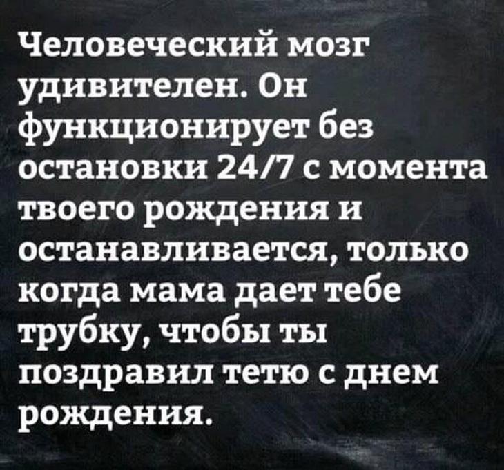 Улетная подборка для снятия стресса, уменьшения веса и просто для хорошего настроения