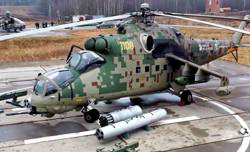 Что представляет собой «цифровой» Ми-35П «Феникс» Видео
