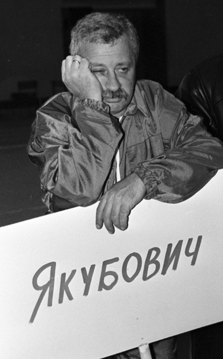  Леонид Якубович о дальних родственниках