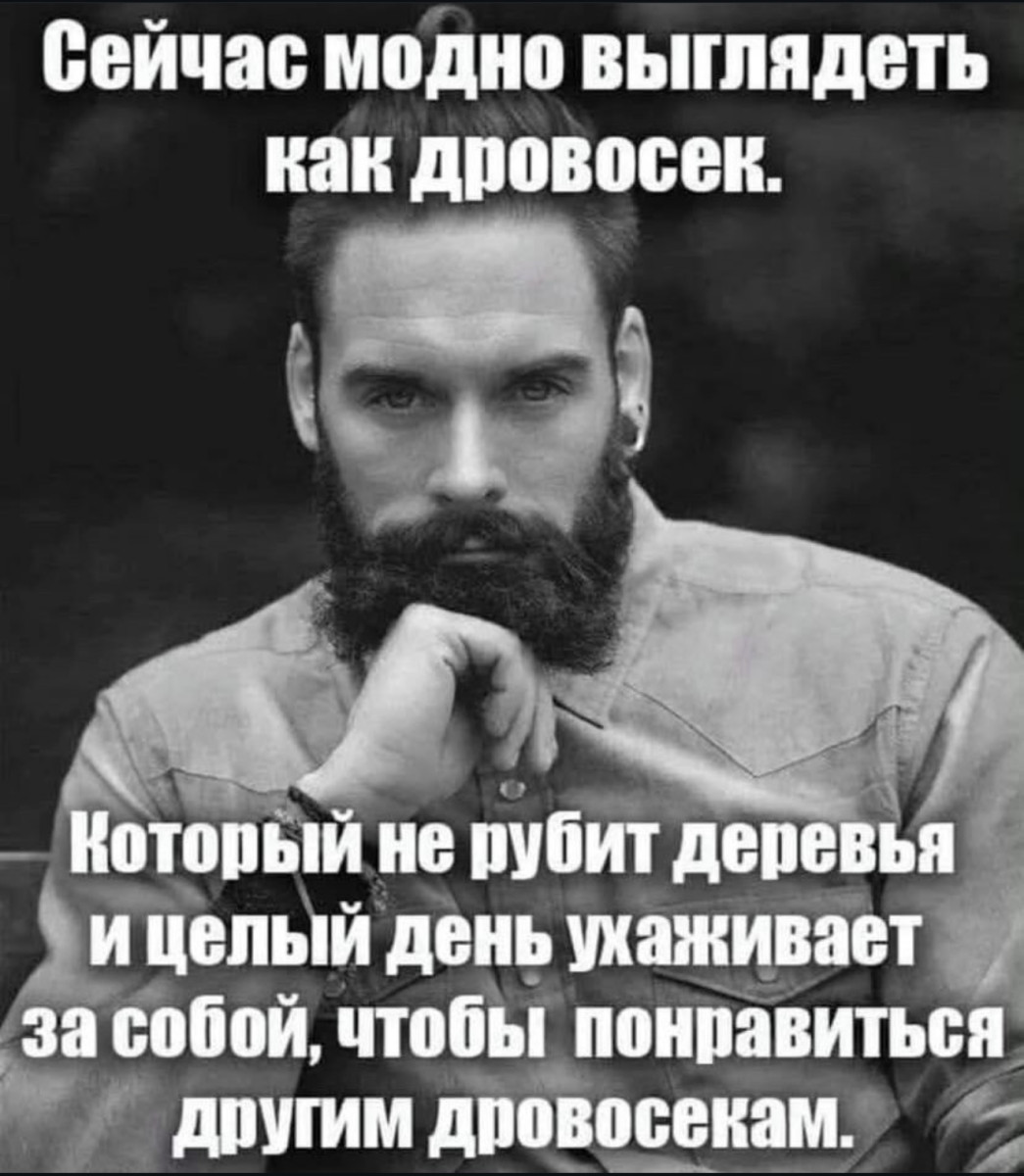 Уволился, потому что работа мешала моему лету Уволился, потому что работа мешала моему лету