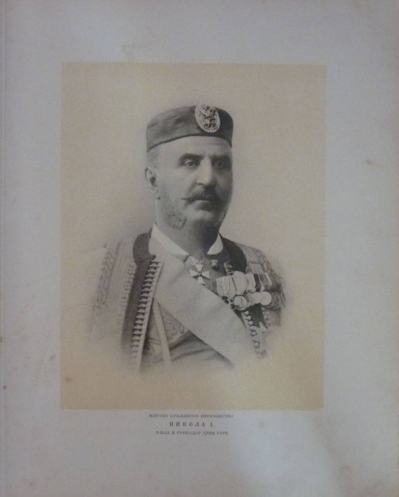 Черногорцы и Османская империя история