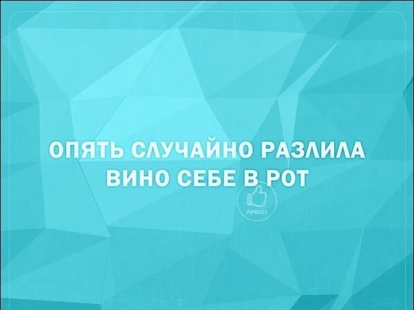 Послания в открытках, которые вызывают улыбку, но и заставляют задуматься Послания в открытках, которые вызывают улыбку, но и заставляют задуматься