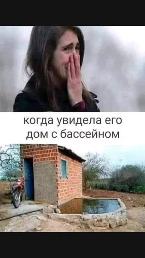 Подборка искрометного юмора с просторов Сети Подборка искрометного юмора с просторов Сети