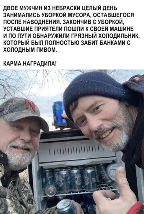 - Я где-то слышала, что Wi-Fi особенно вреден для женщин. - Конечно, вреден! Полы не помыты, жратва не готова, а всё потому что Wi-Fi! приколы