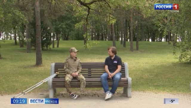 ПОСЛЕДНИЕ НОВОСТИ: 01.12.2023