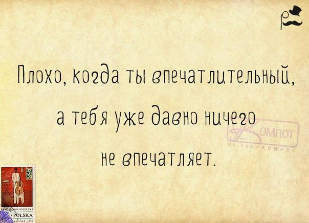 У того, кто играл в тетрис, нет проблем с расстановкой грязной посуды в раковине анекдоты,веселые картинки,демотиваторы,приколы,юмор