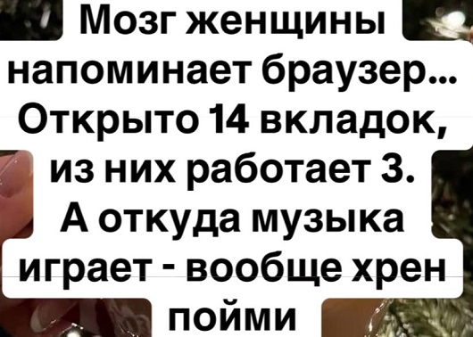 Если делать нечего, значит, ты плохо искал, что делать. Или тебя плохо искали, чтобы заставить работать человека, настоящая, жизни, несколько, спустить, курок, всётаки, придётся 