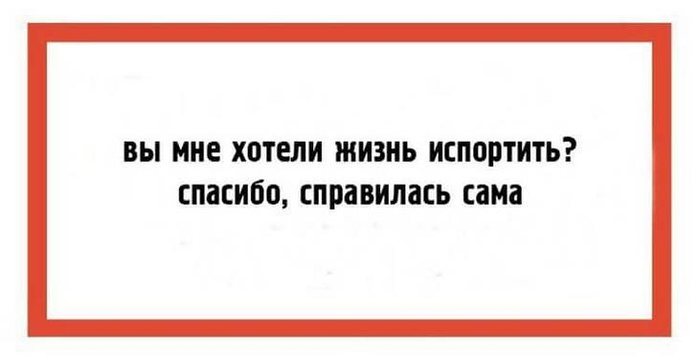 Хочешь, чтобы все ползали у твоих ног... разбросай деньги анекдоты